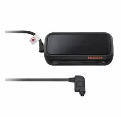 Cargador Rápido Shimano STEPS EC-E8004!