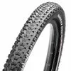 MAXXIS Ardent Race - Endubikes -Bicicletas Tienda MAXXIS Ardent Race 2
