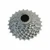Cassette Sunrace 9V -Bicicletas Tienda cassette sunrace 9v